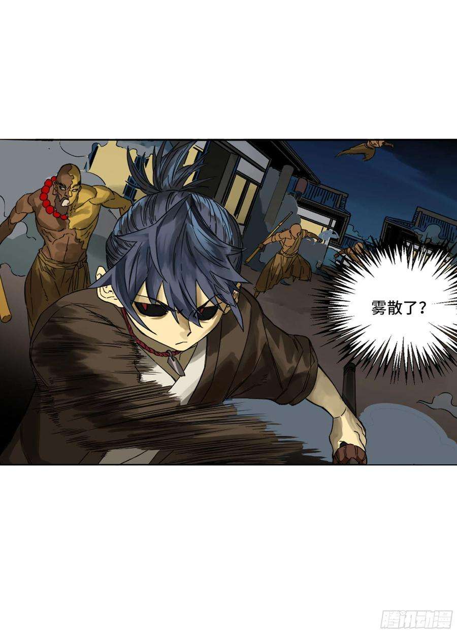 传武二话 130 手套