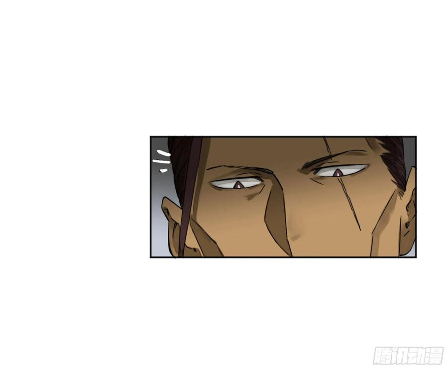 传武二话 130 手套