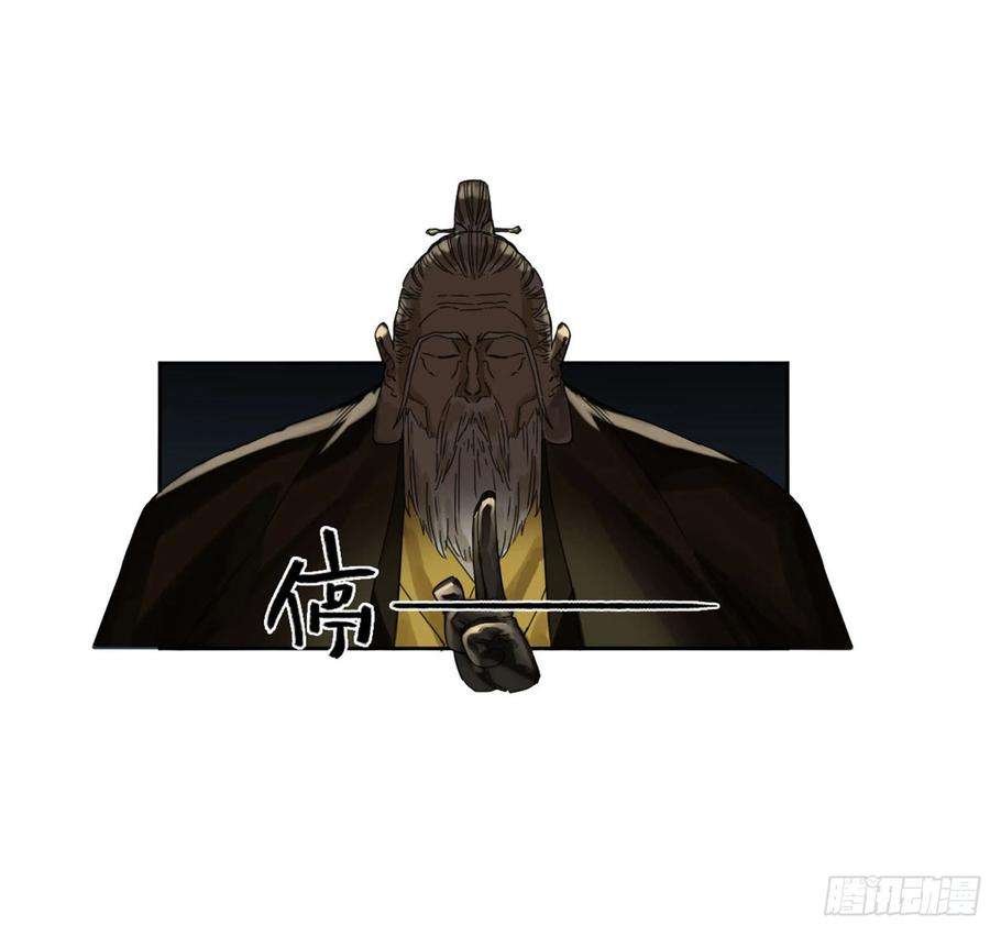 传武二话 130 手套