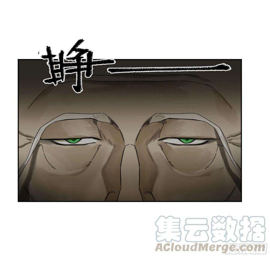 传武二话 130 手套