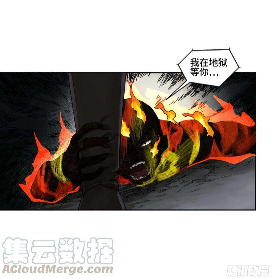 传武二话 130 手套