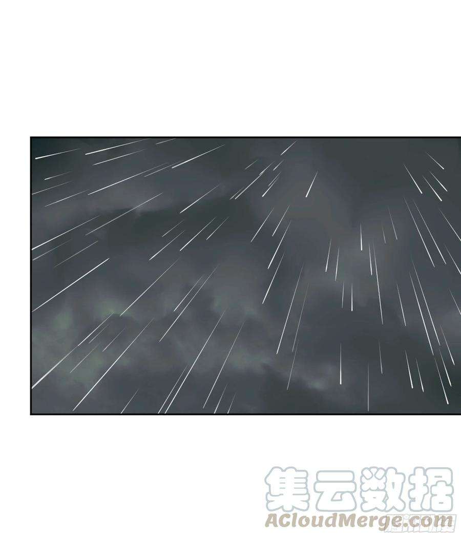 传武二话 130 手套