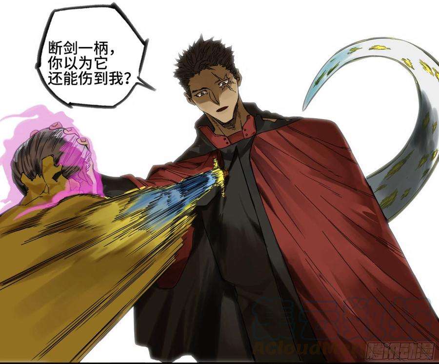 传武二话 131 战机