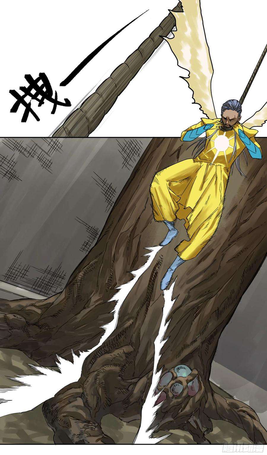 传武二话 131 战机