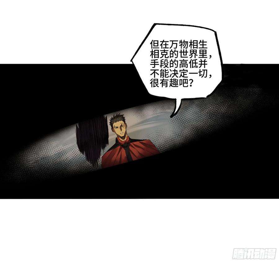 传武二话 131 战机