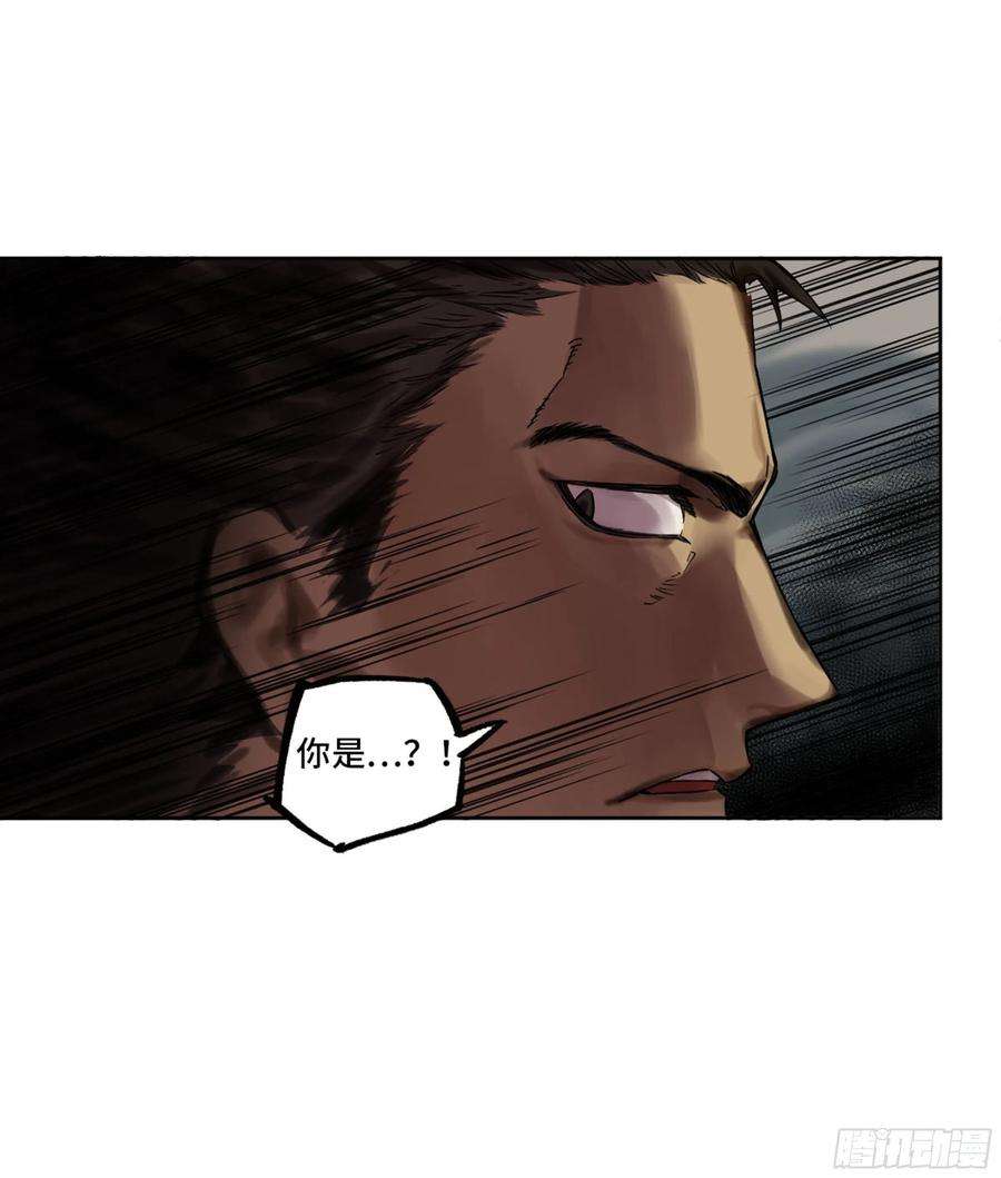 传武二话 131 战机