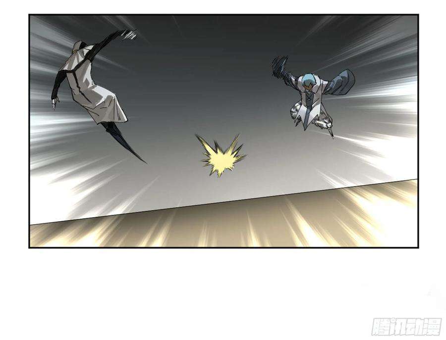 传武二话 138 先除掉一个