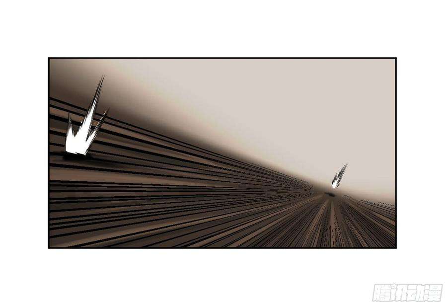 传武二话 138 先除掉一个