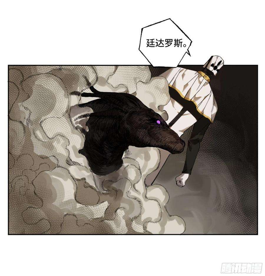 传武二话 138 先除掉一个