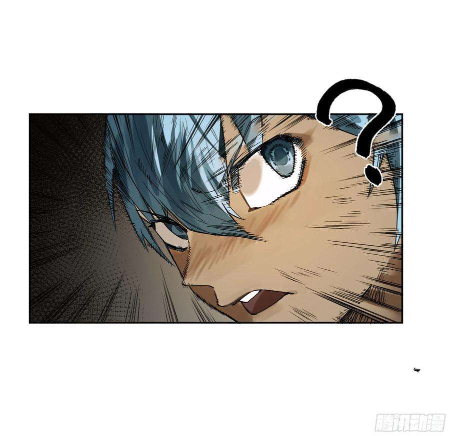 传武二话 138 先除掉一个