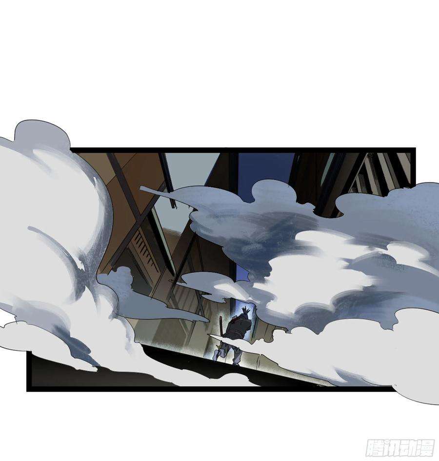 传武二话 138 先除掉一个