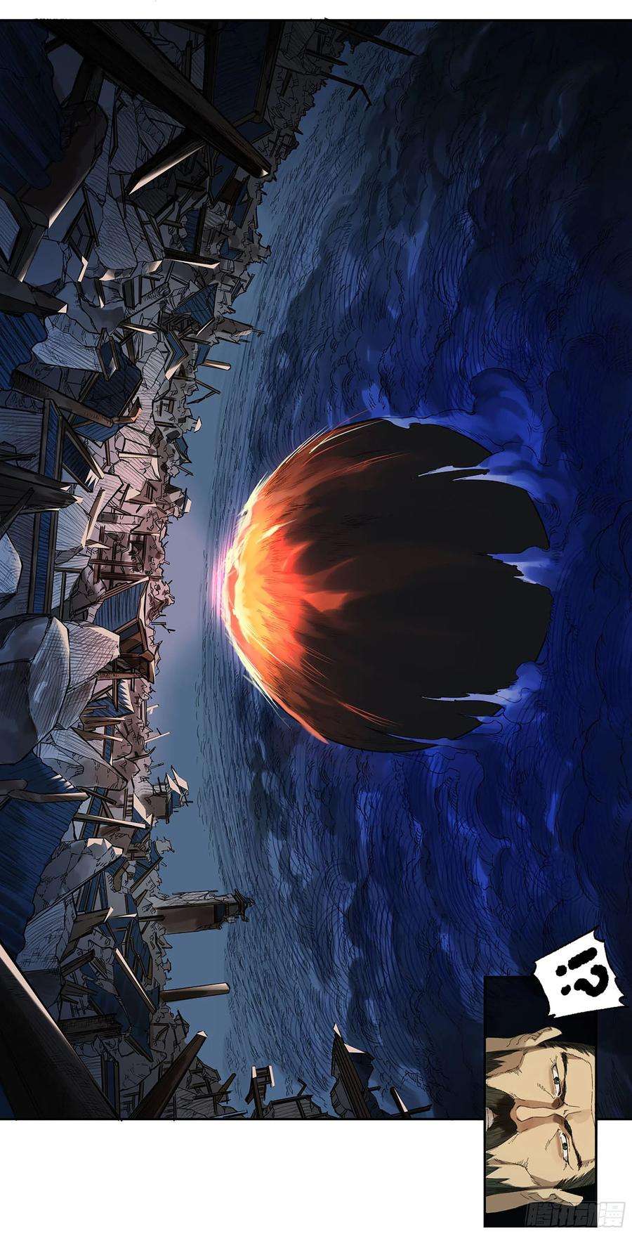 传武二话 172 暗日