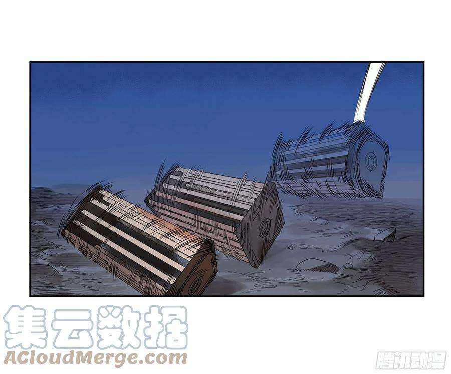 传武二话 172 暗日