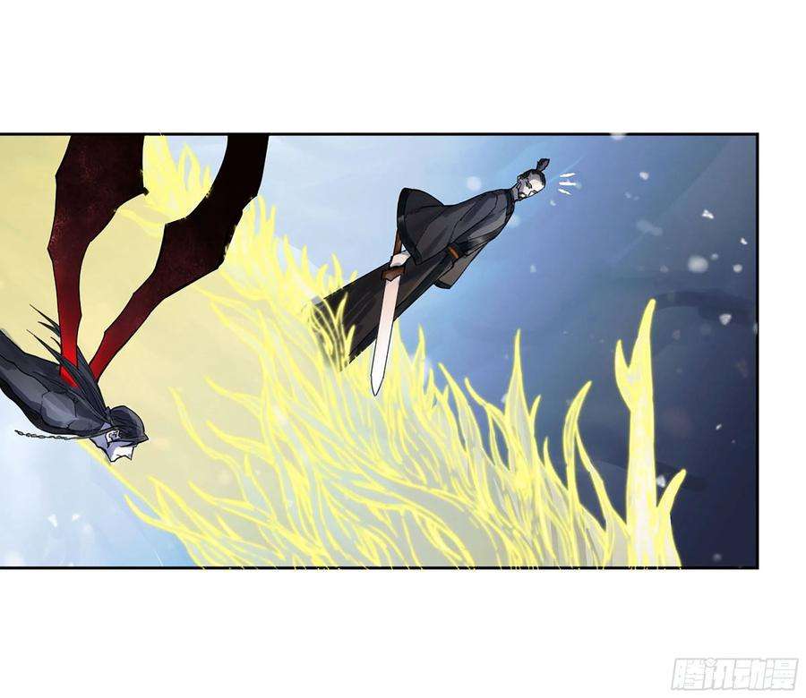 传武二话 178 抵达