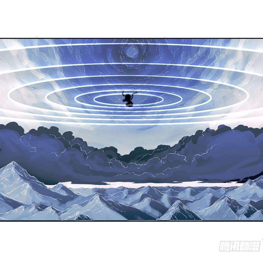 传武二话 178 抵达