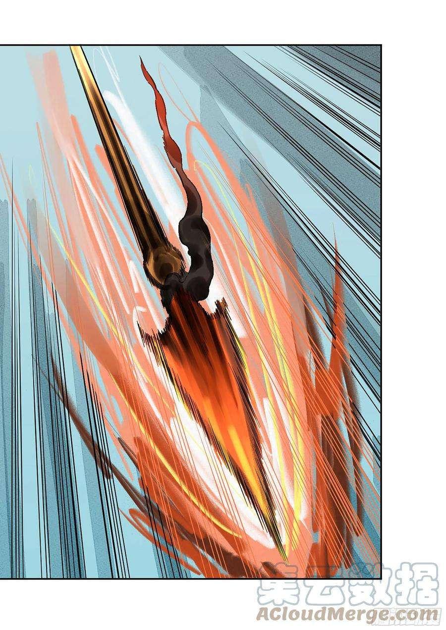 传武二话 178 抵达