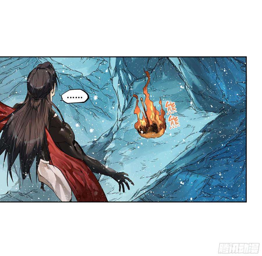 传武二话 178 抵达