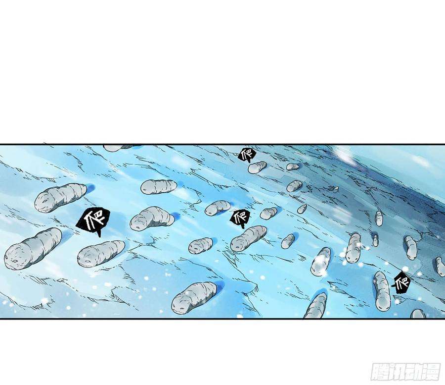 传武二话 178 抵达