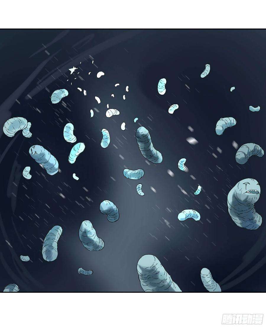 传武二话 178 抵达