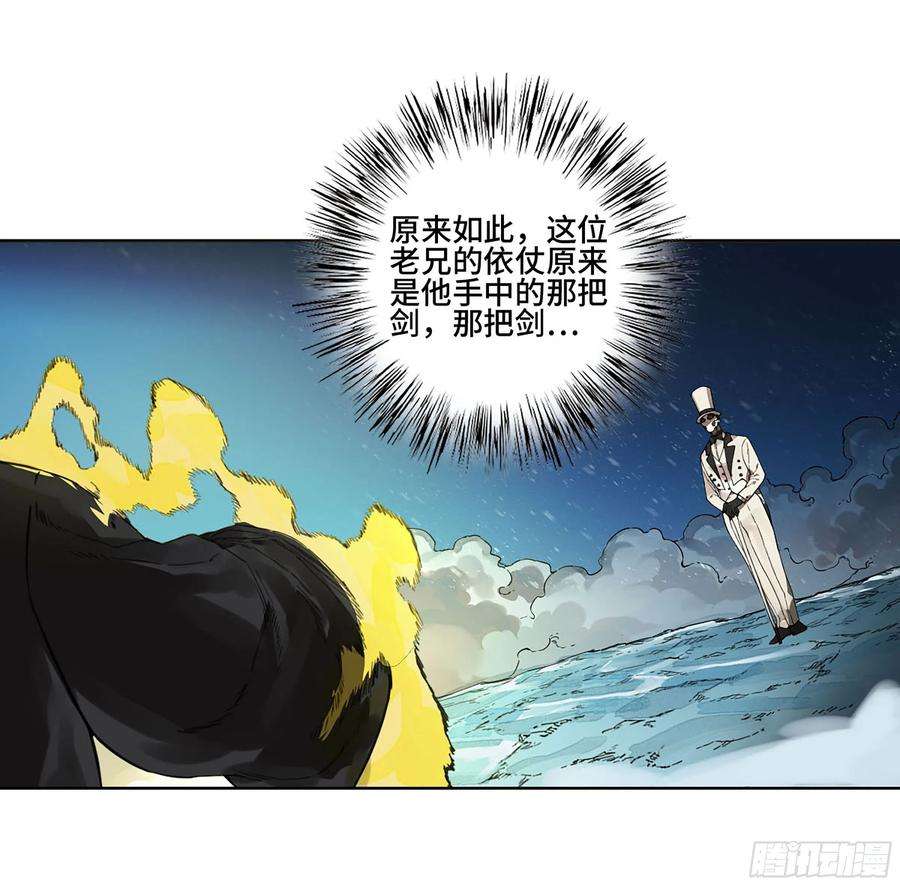 传武二话 182 人和