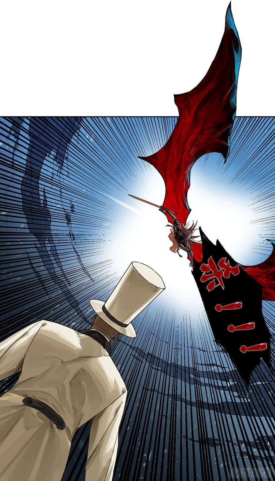 传武二话 182 人和