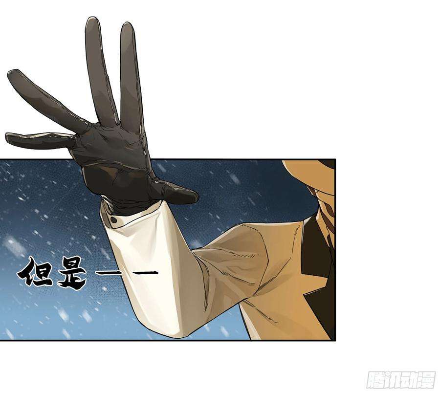 传武二话 182 人和