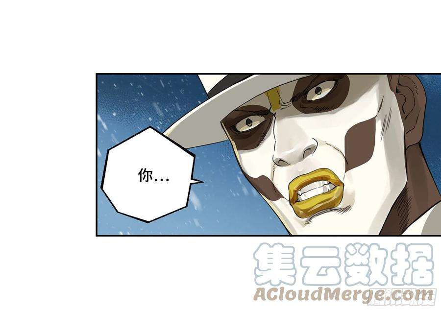 传武二话 182 人和