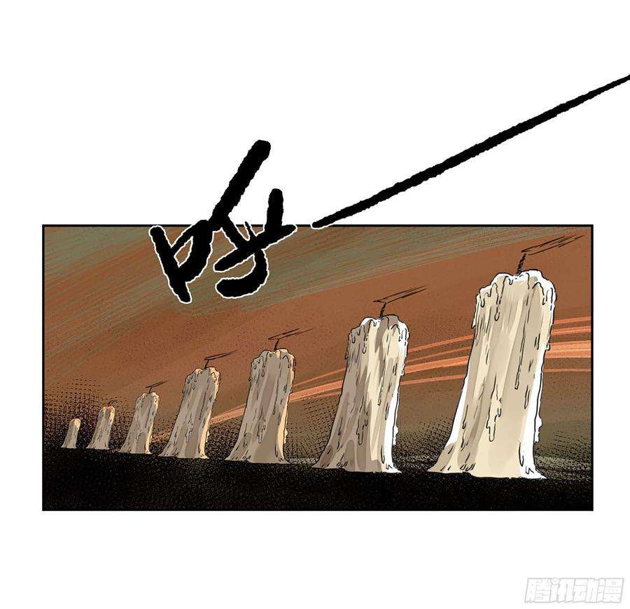 传武二话 182 人和