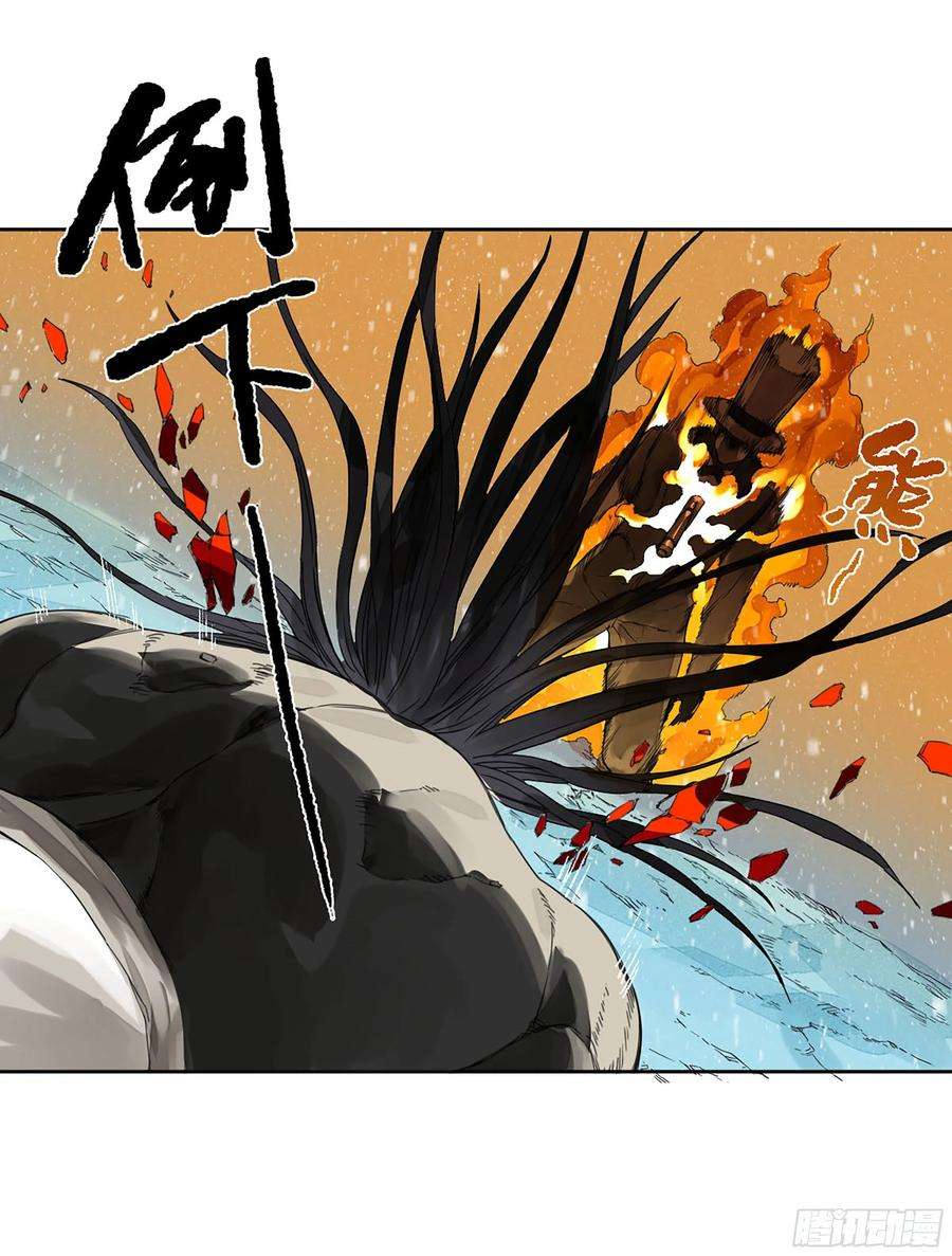 传武二话 182 人和