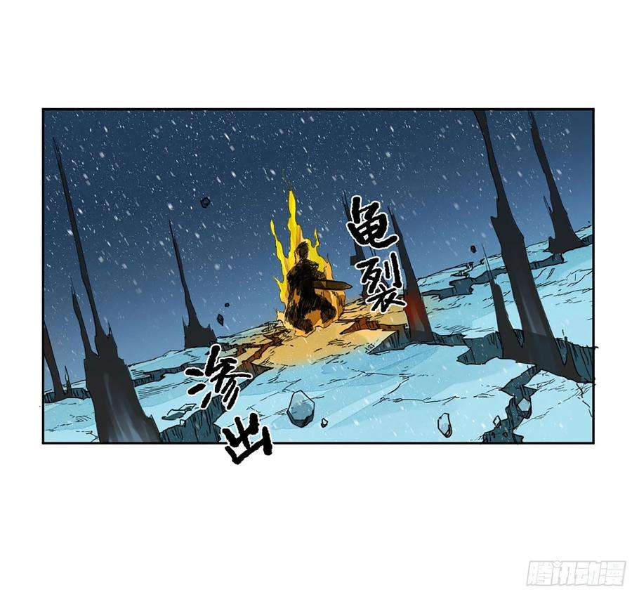 传武二话 182 人和