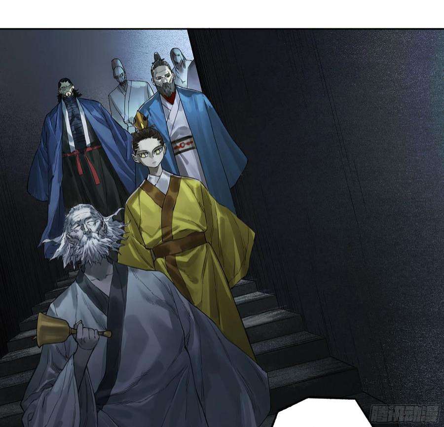 传武三话 04 速成