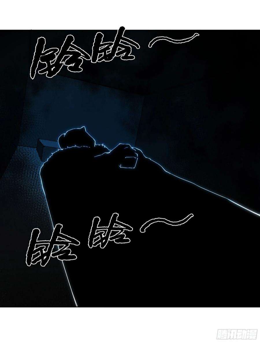 传武三话 04 速成