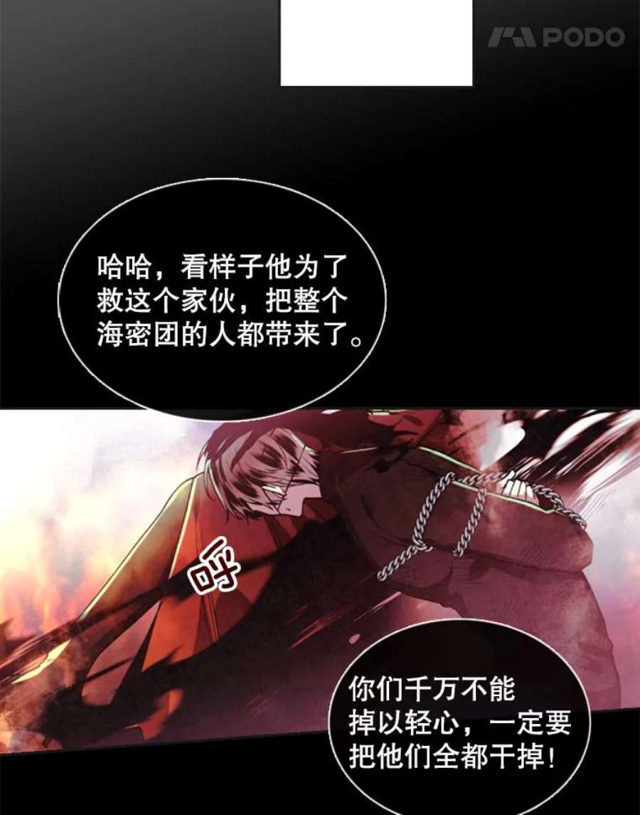 记忆0.序章