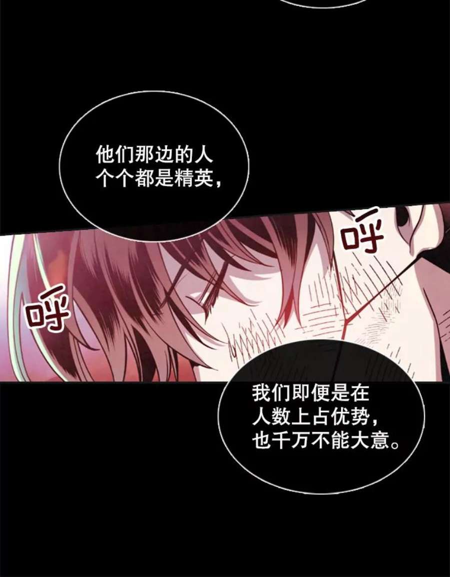 记忆0.序章