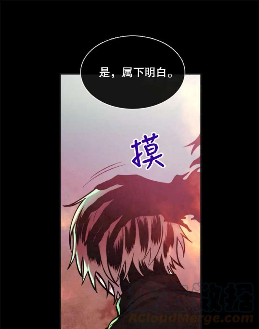 记忆0.序章