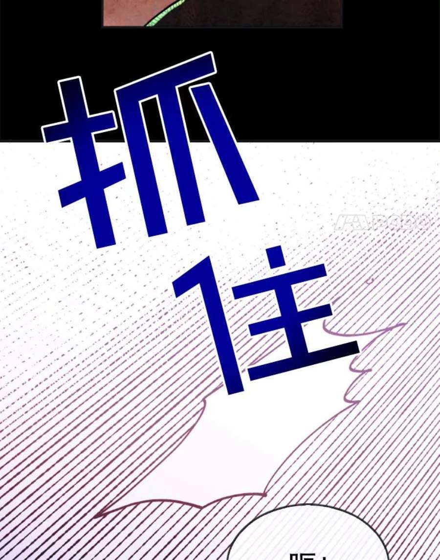 记忆0.序章