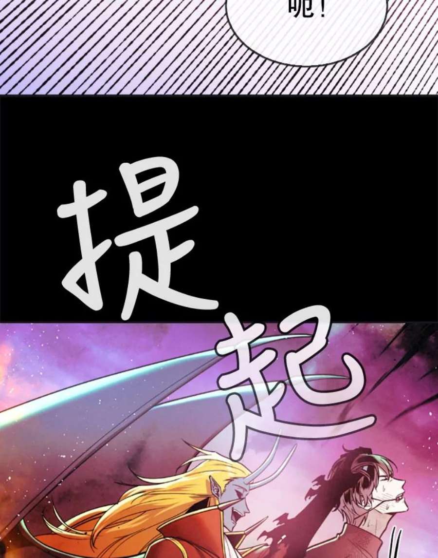 记忆0.序章