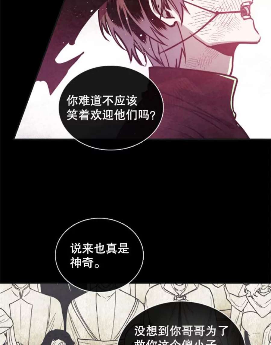 记忆0.序章