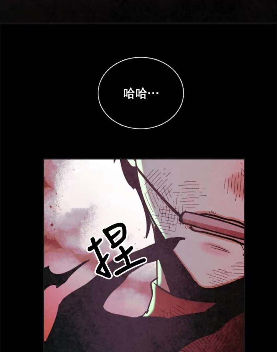 记忆0.序章