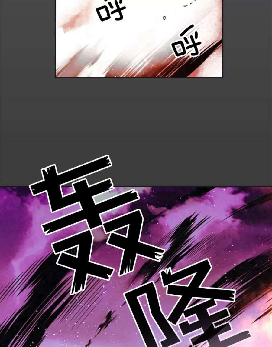 记忆0.序章