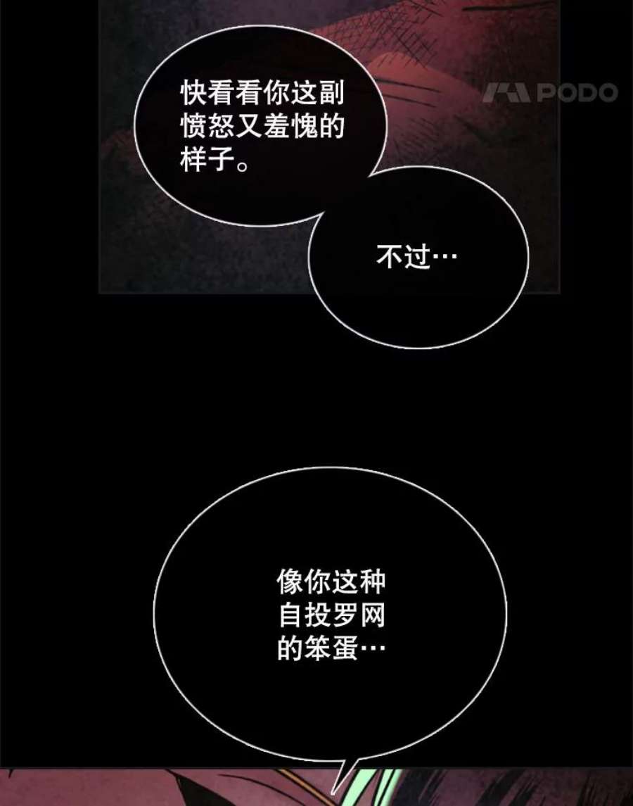 记忆0.序章