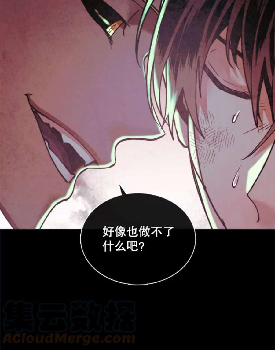 记忆0.序章