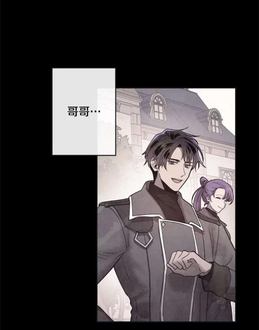 记忆0.序章