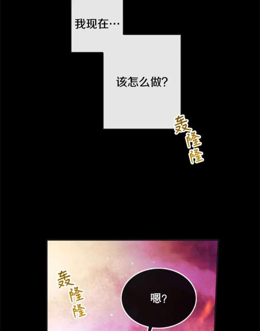 记忆0.序章