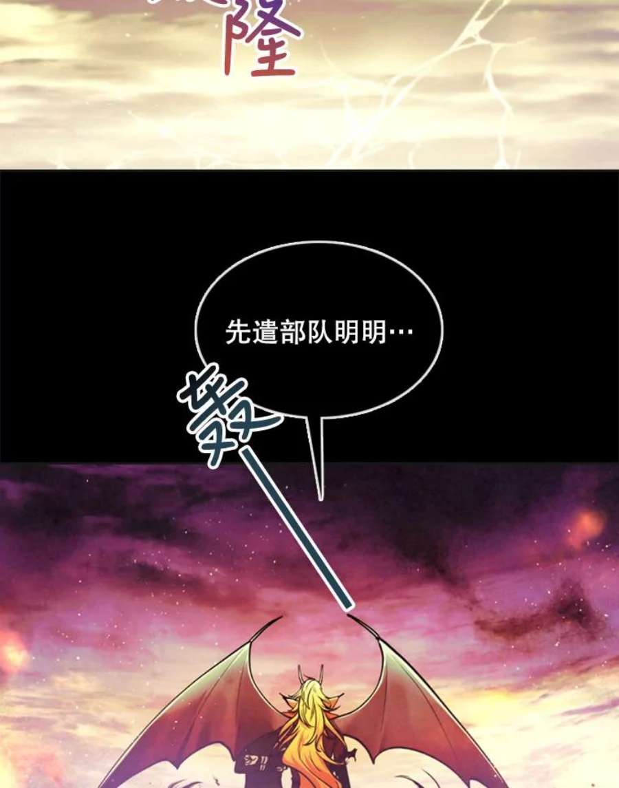 记忆0.序章
