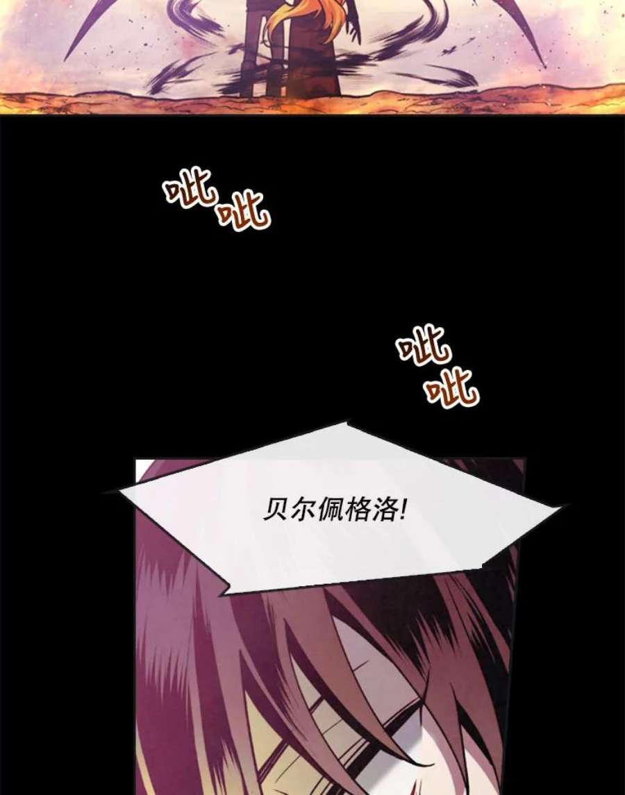 记忆0.序章