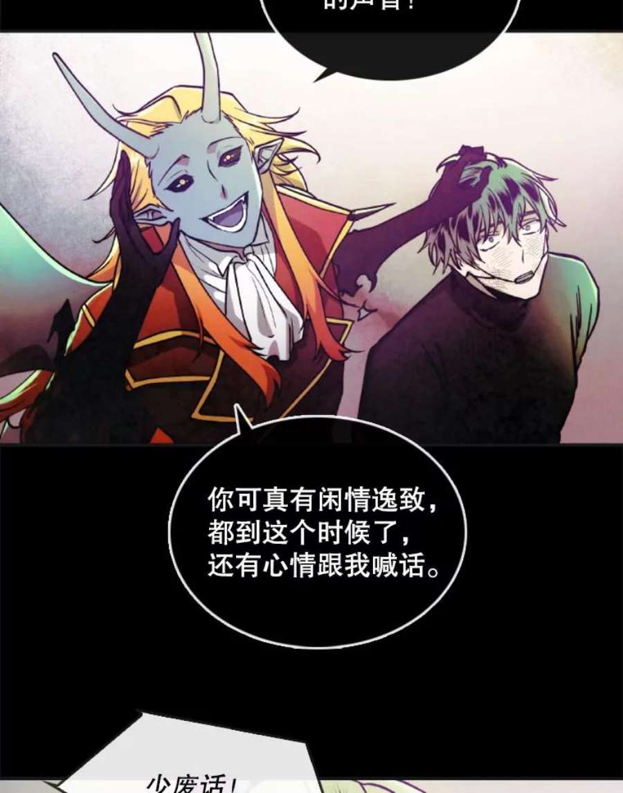记忆0.序章