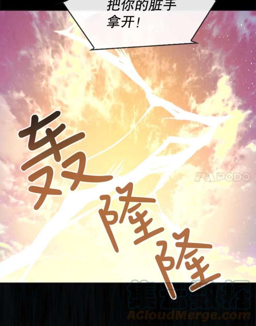 记忆0.序章
