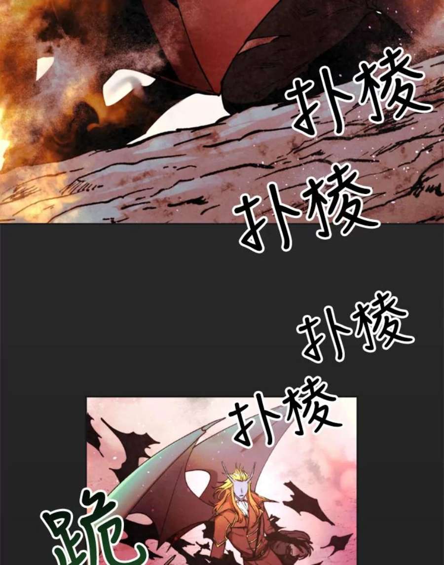 记忆0.序章