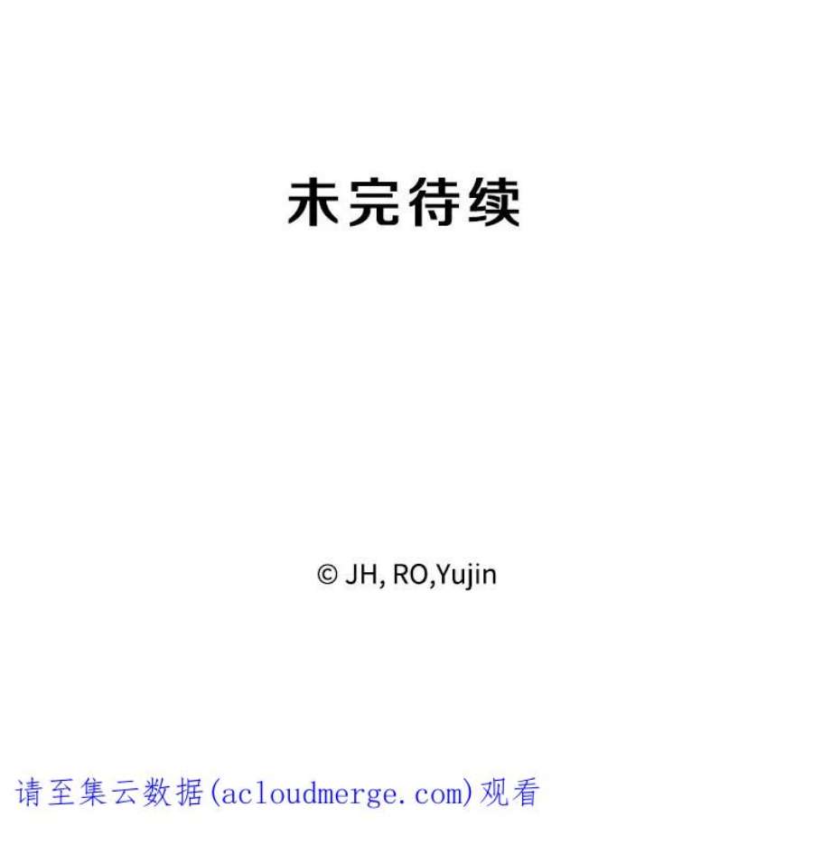 记忆0.序章